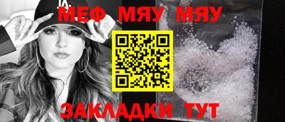 МДМА Канаш