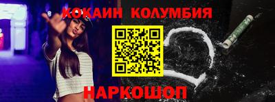 МДМА Канаш