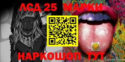 МДМА Канаш