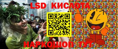 герыч Камышлов