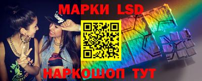 ALPHA-PVP Кандалакша