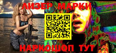 герыч Камышлов