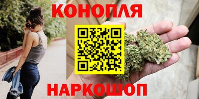 МДМА Канаш