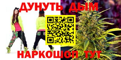 ALPHA-PVP Кандалакша