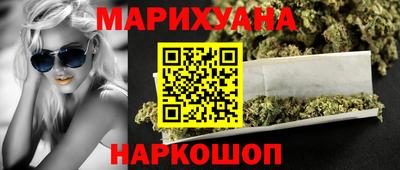 ALPHA-PVP Кандалакша