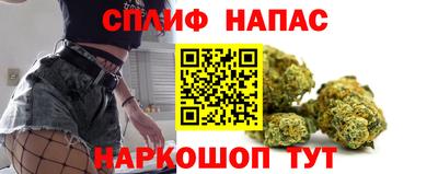 МДМА Канаш
