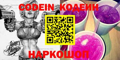 герыч Камышлов