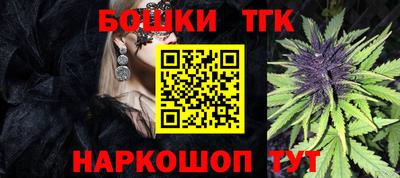 ALPHA-PVP Кандалакша