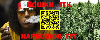МДМА Канаш
