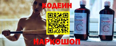 ALPHA-PVP Кандалакша
