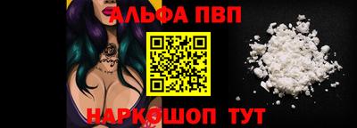 герыч Камышлов