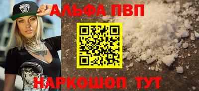 МДМА Канаш