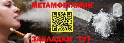 герыч Камышлов