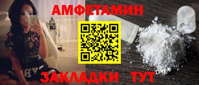 герыч Камышлов