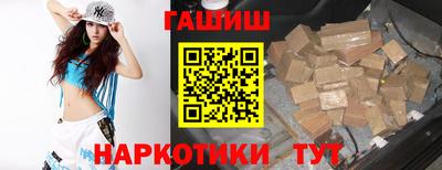 МДМА Канаш