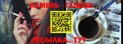 МДМА Канаш