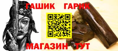 МДМА Канаш