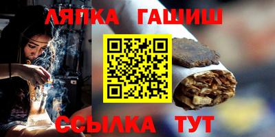 МДМА Канаш