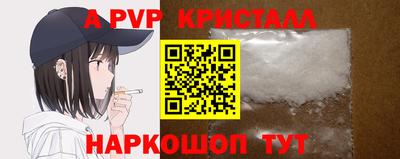 герыч Камышлов