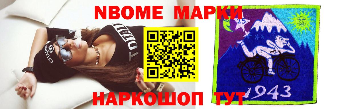 Лсд 25 экстази  LSD-25 экстази ecstasy  LSD-25 экстази кислота  Вход с VPN  Каменск-Шахтинский 